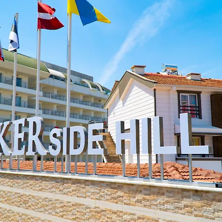 Joker Hill